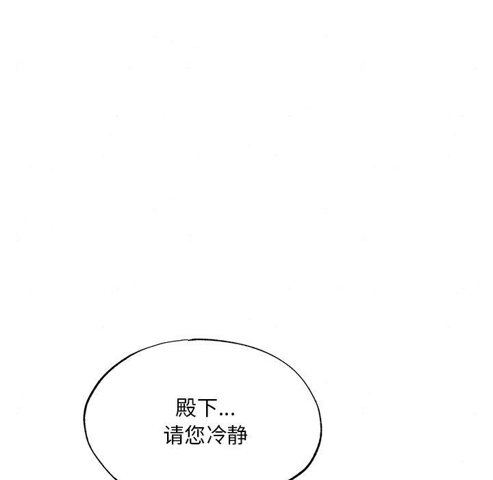 第55話