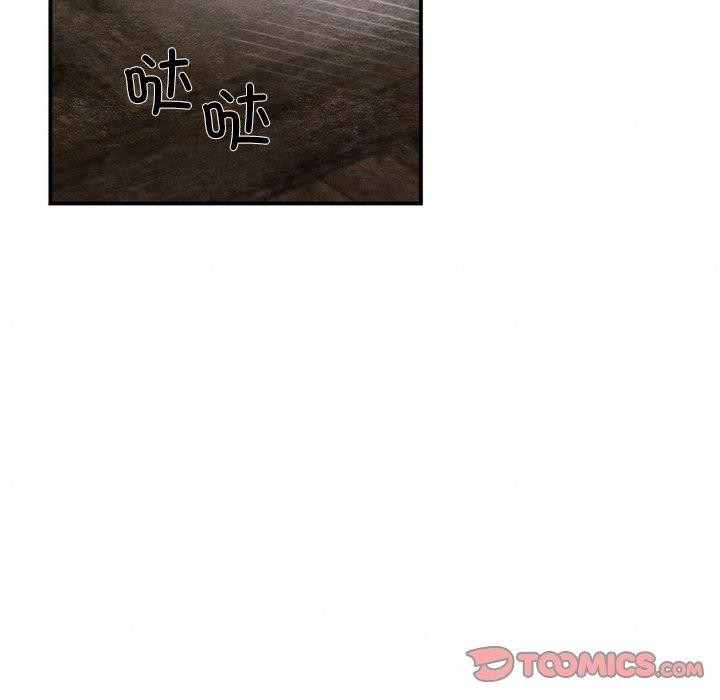 第55話
