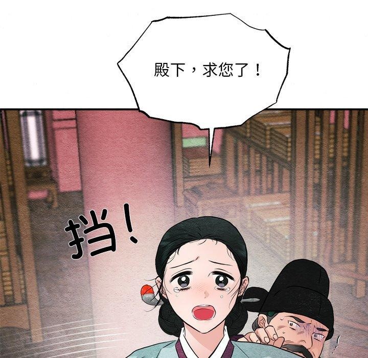 第55話