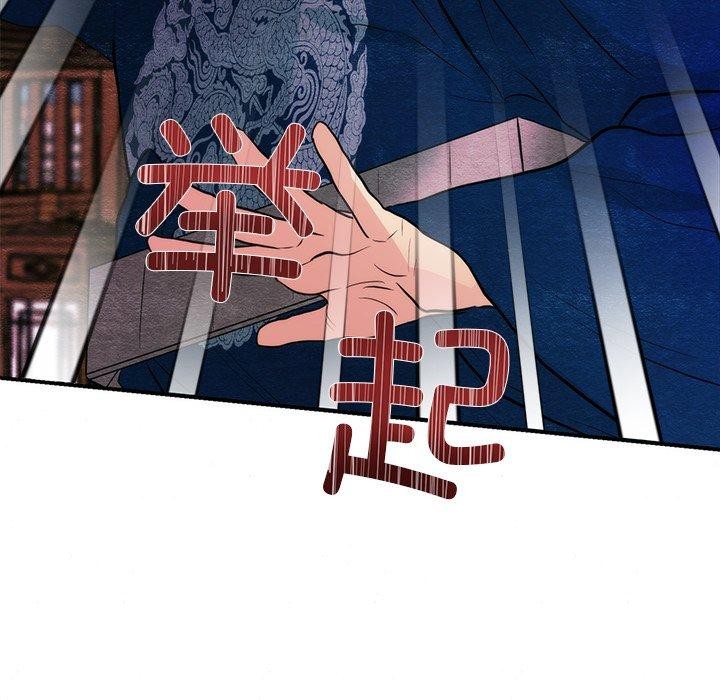 第55話