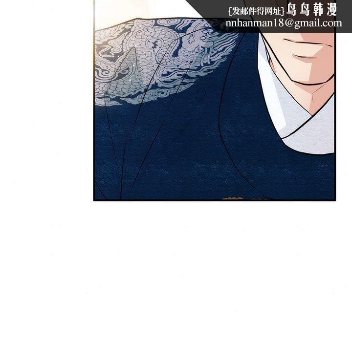 第55話