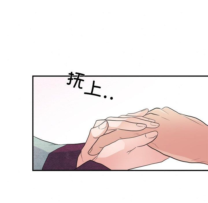 第55話