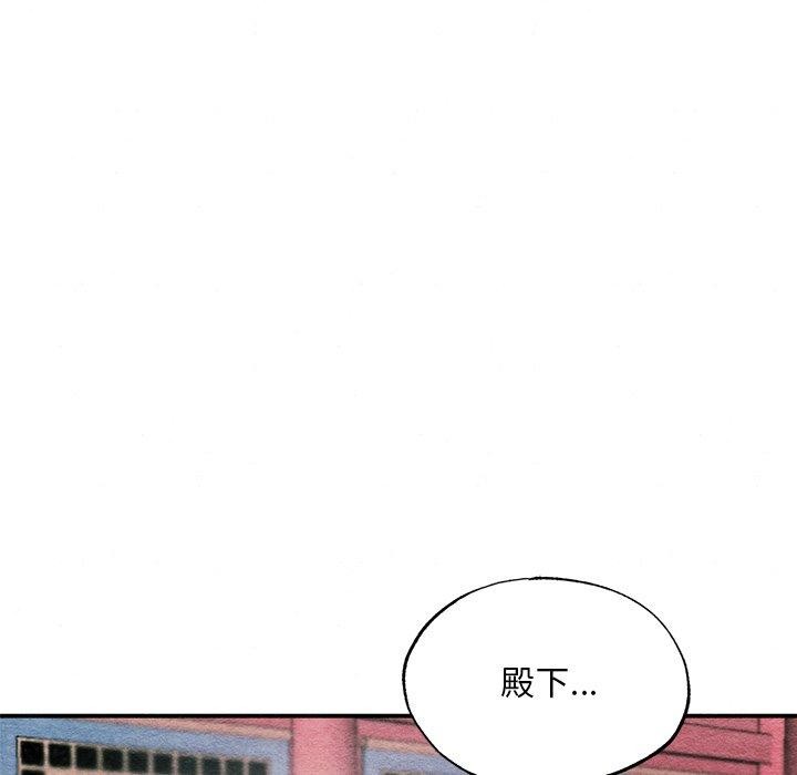 第55話