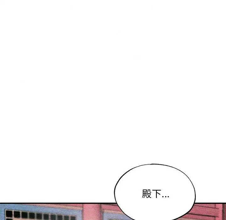 第55話