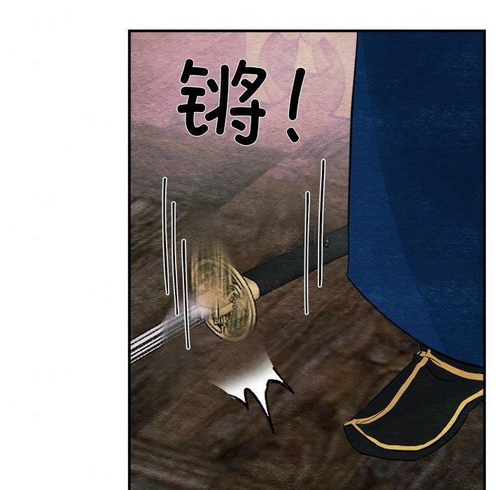 第55話