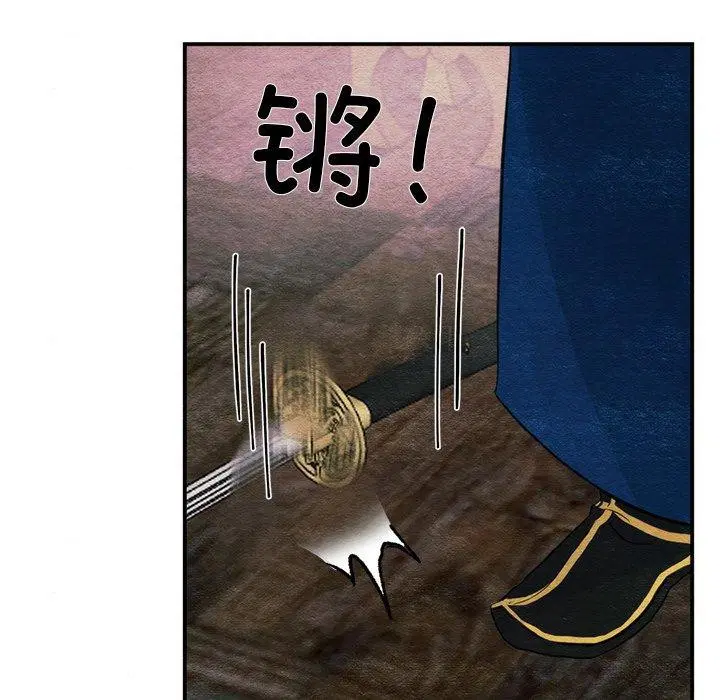 第55話