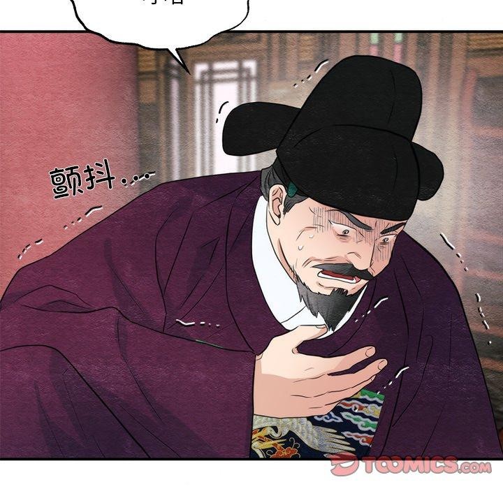 第55話