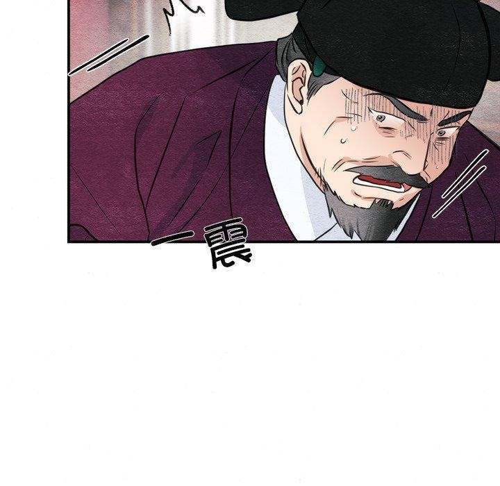 第55話