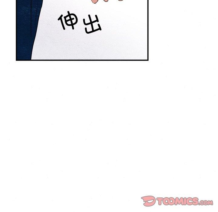 第55話