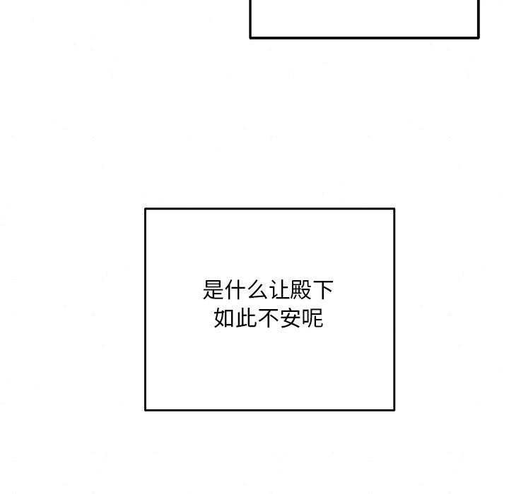 第55話