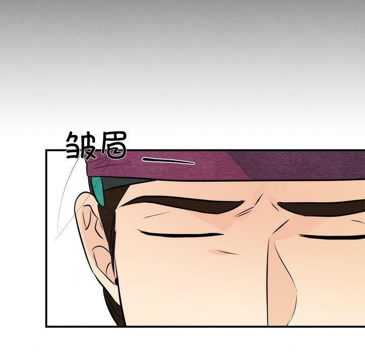 第56話