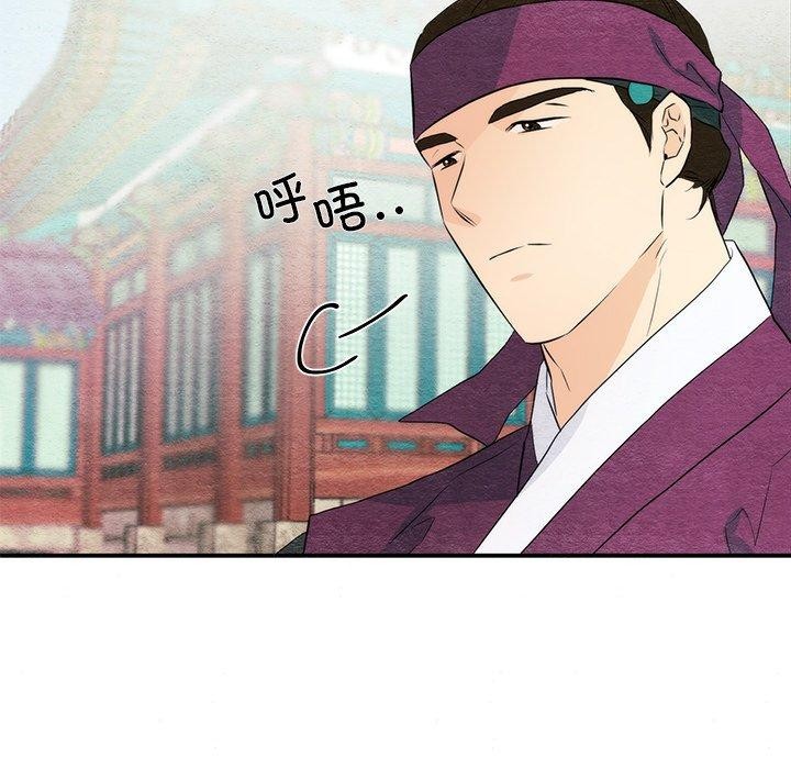 第56話