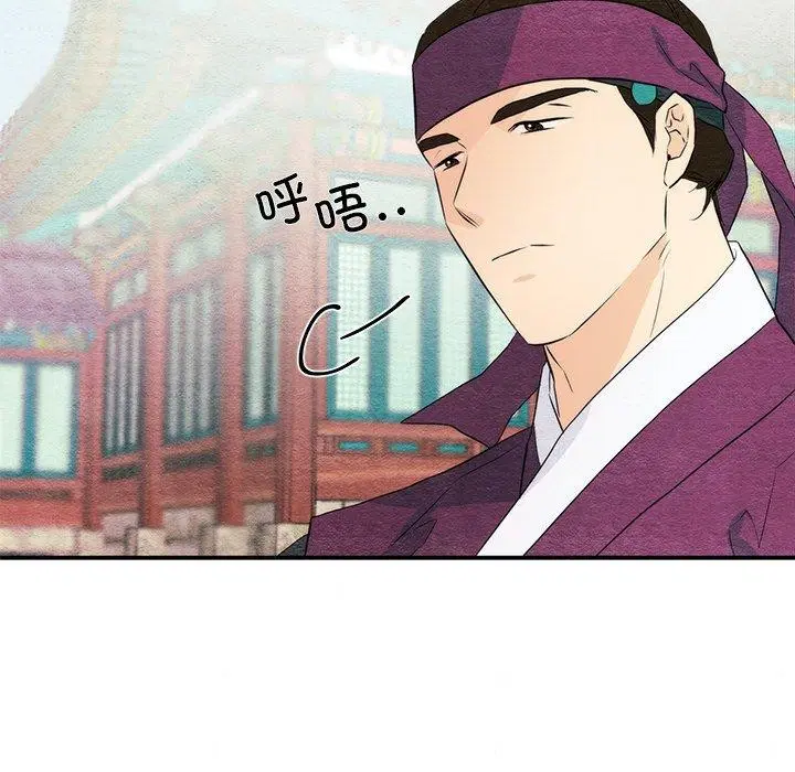 第56話