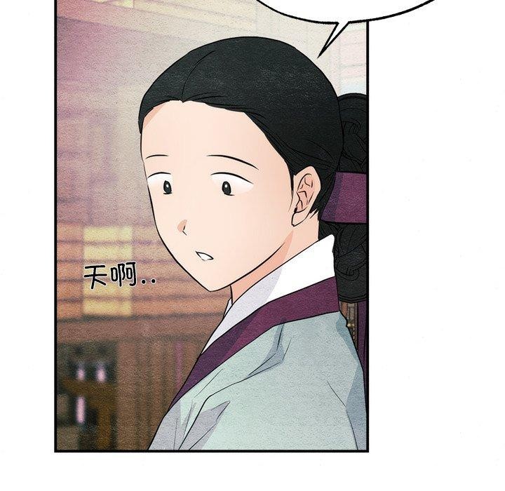 第56話