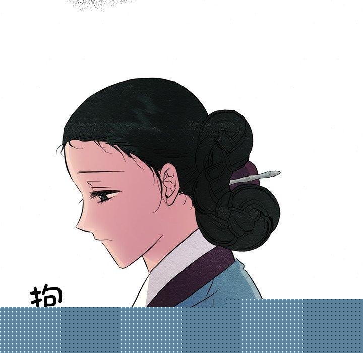 第56話