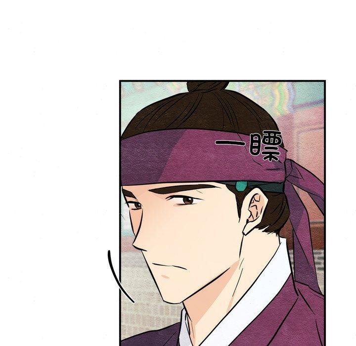 第56話