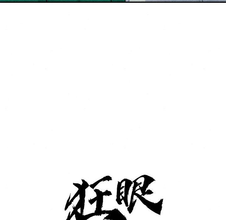 第56話