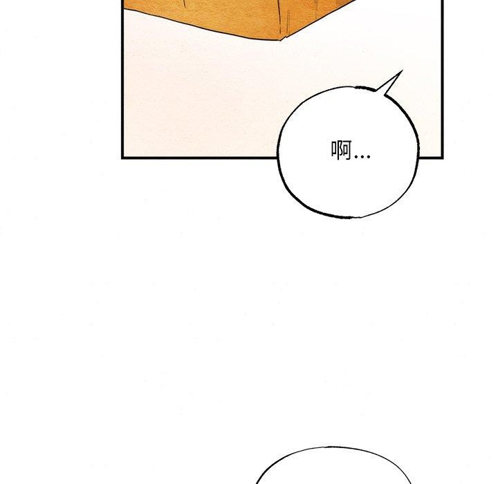第56話