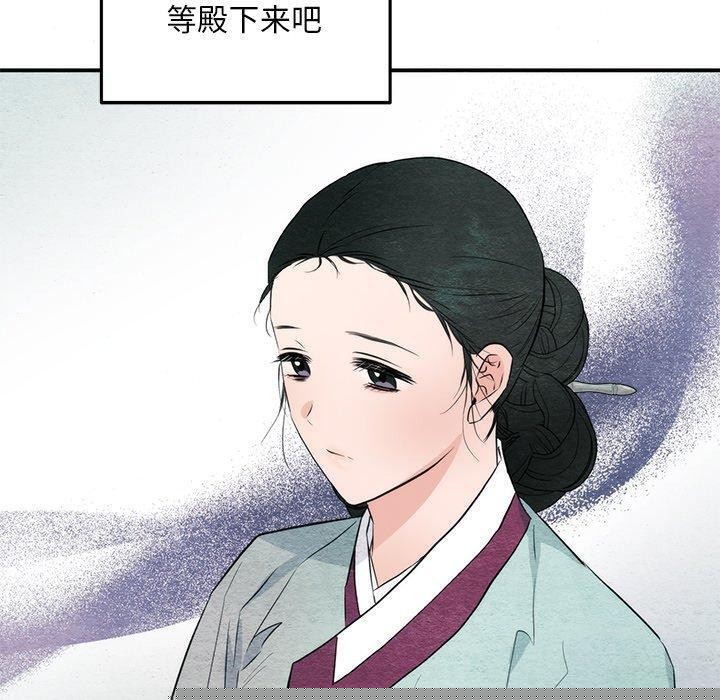 第56話