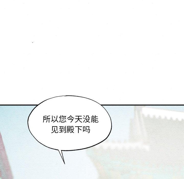 第56話