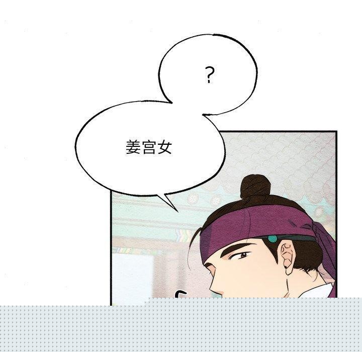 第56話
