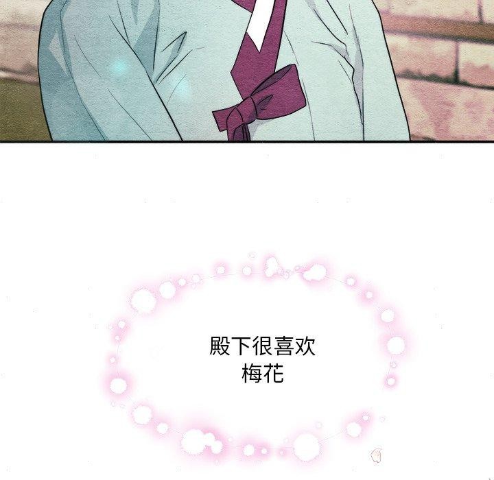 第56話