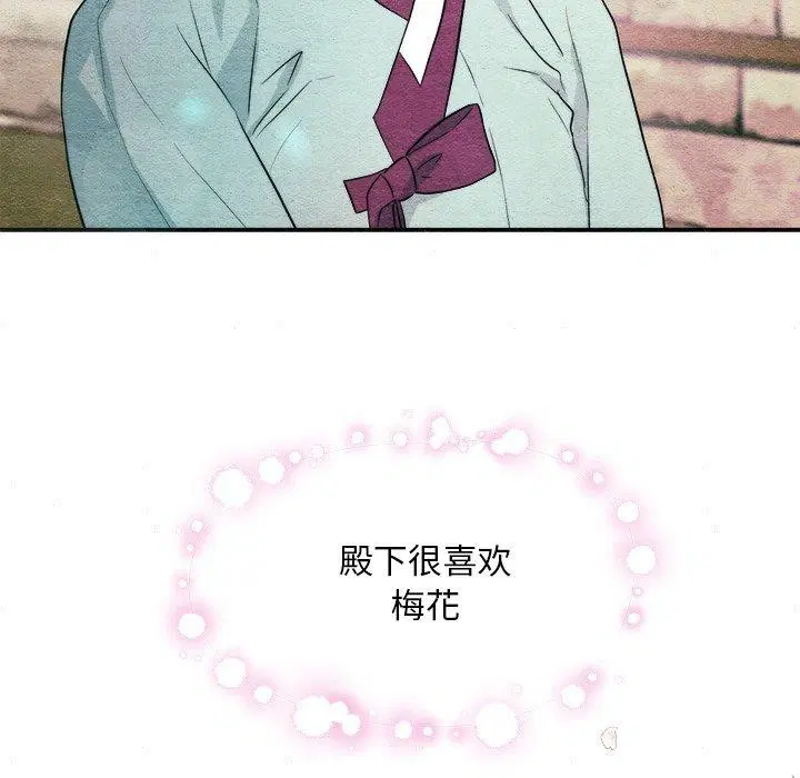 第56話
