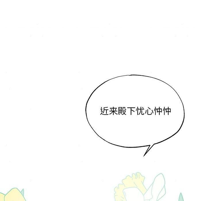 第56話