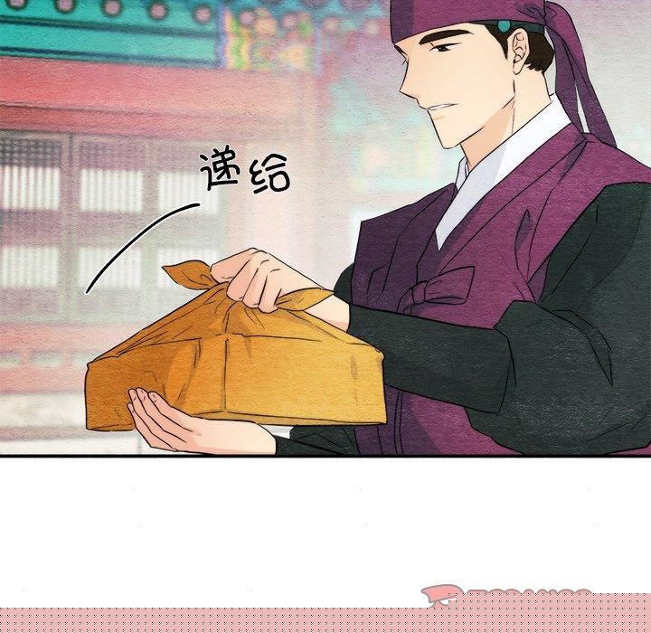 第56話