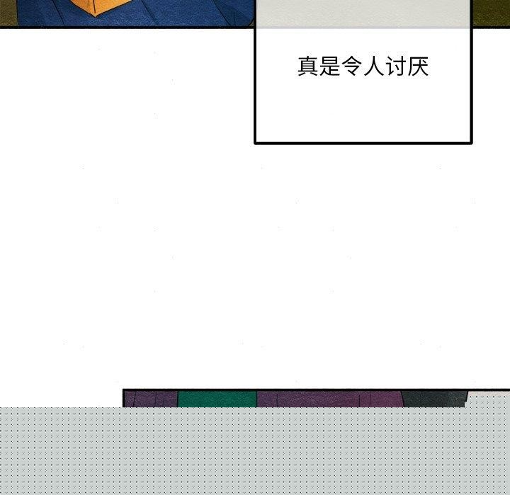 第56話