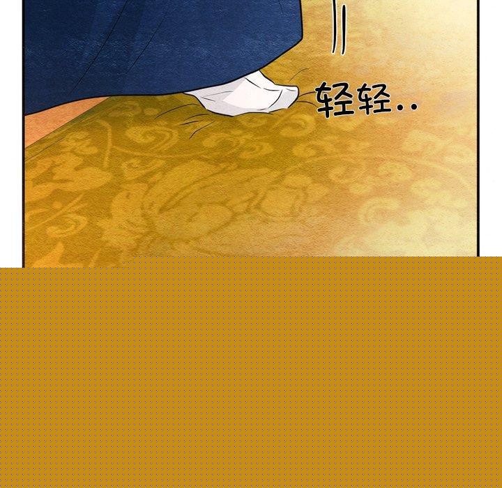 第57話