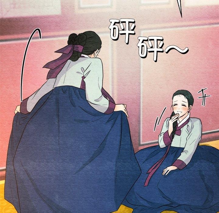 第57話