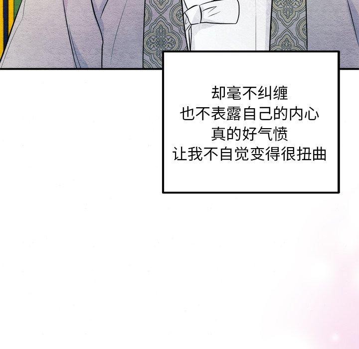 第57話