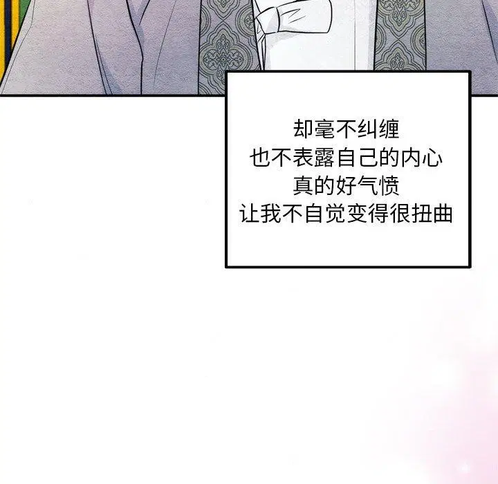 第57話
