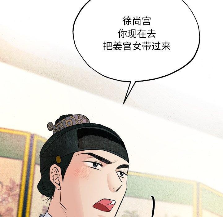 第57話