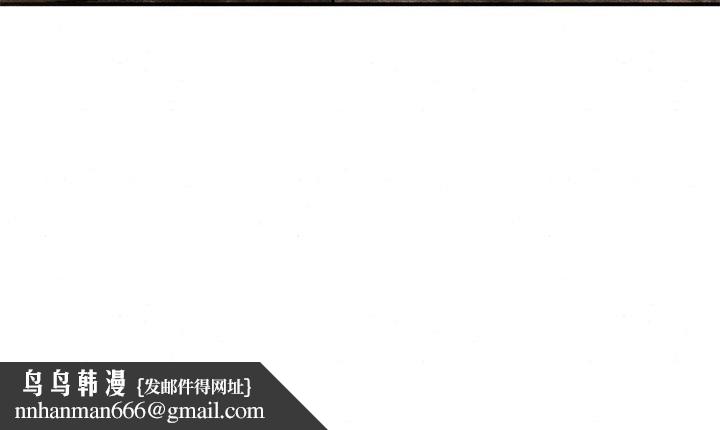 第57話