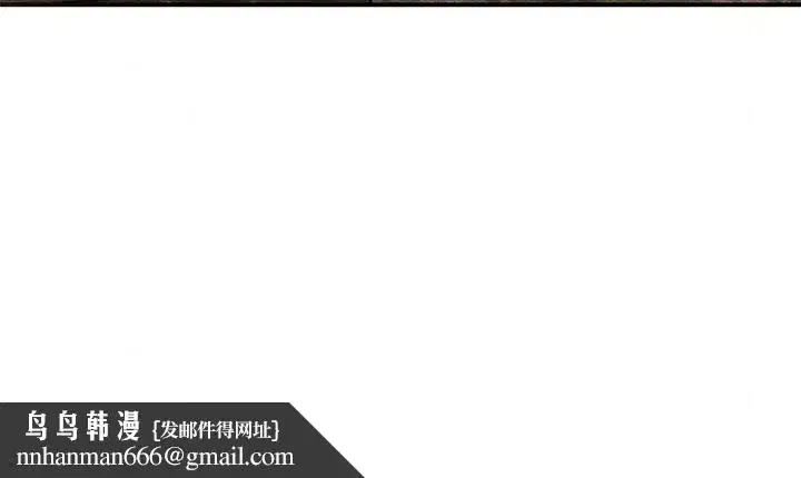 第57話