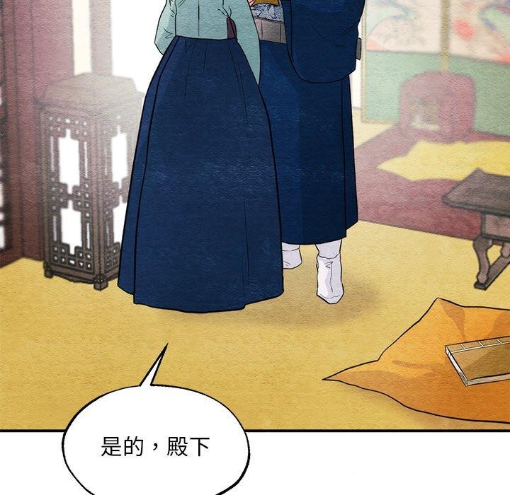 第57話
