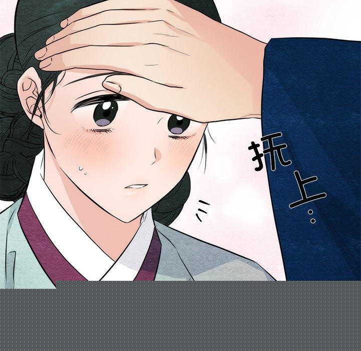 第57話