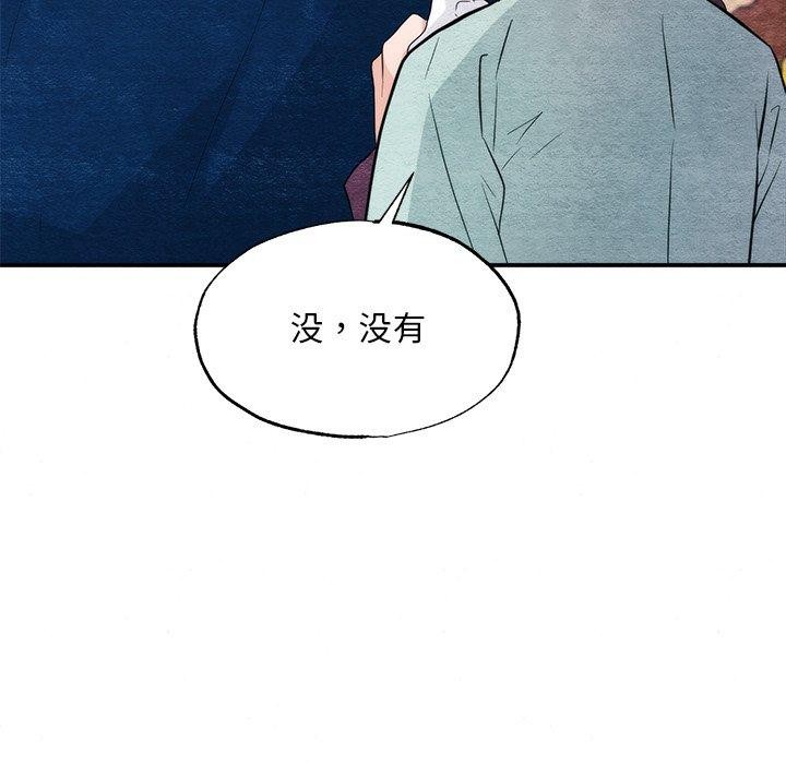 第57話