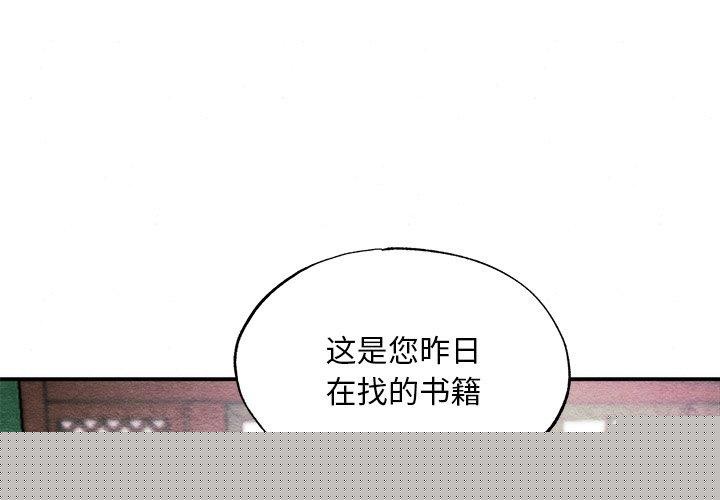 第57話