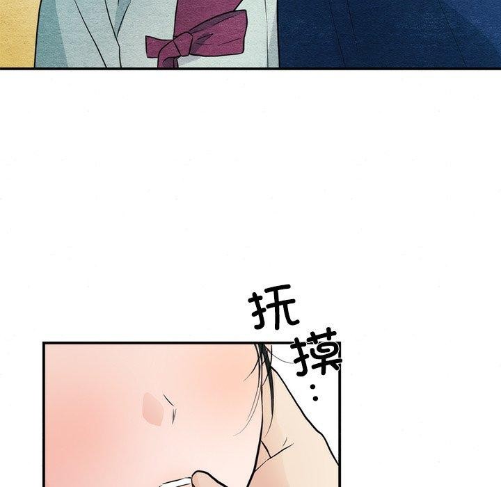 第57話