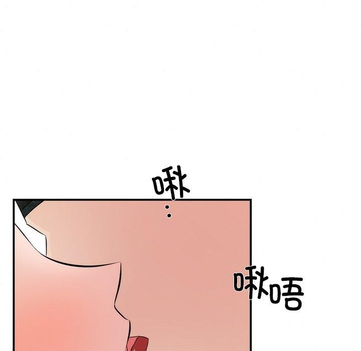 第57話