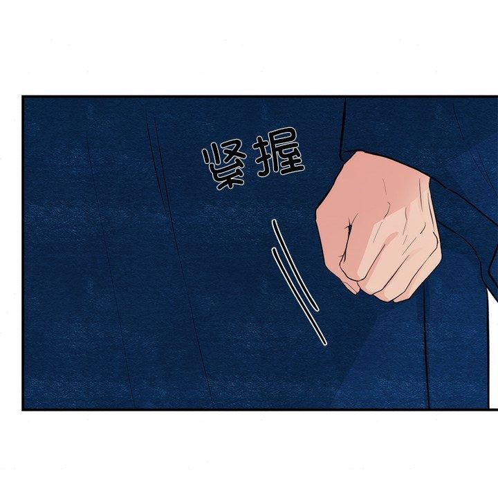第57話