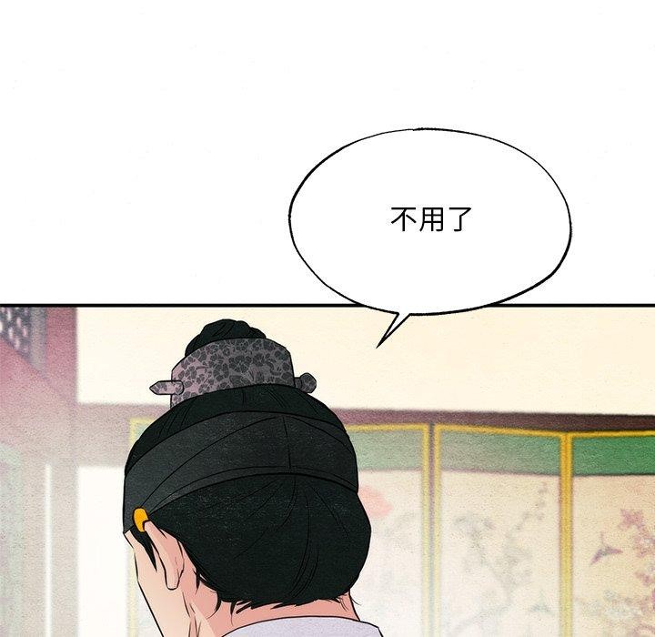 第57話