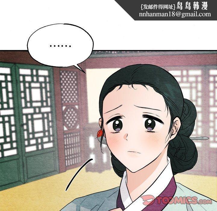 第57話