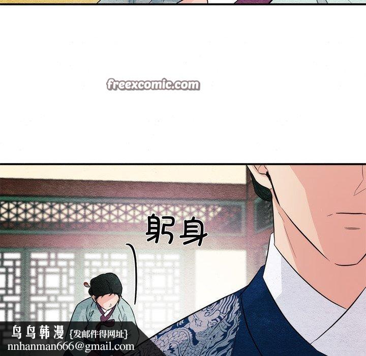 第57話