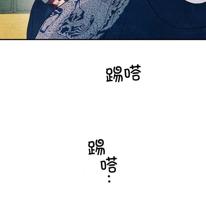 第57話