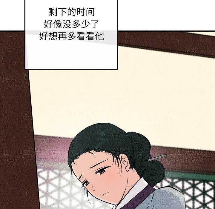 第57話
