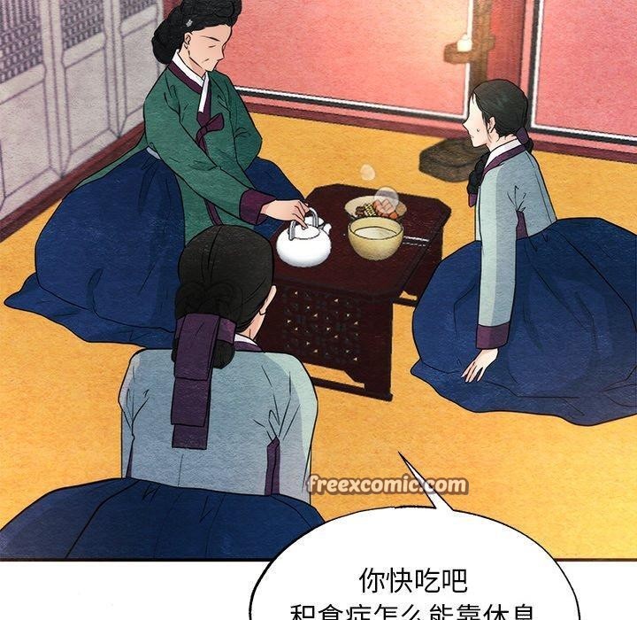 第57話